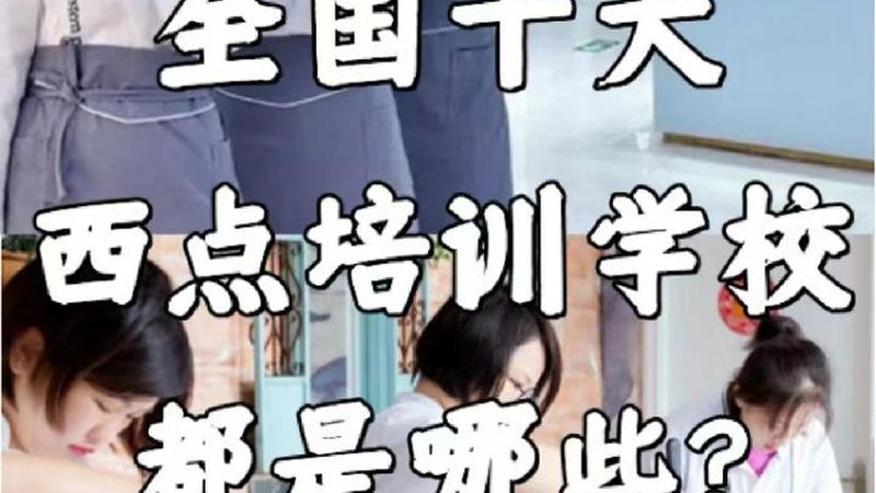 小标题：二级建造师认证的重要性