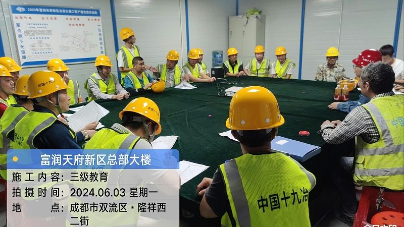 小标题：课程设计的核心要素