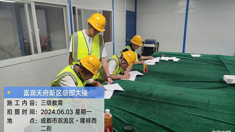 一线城市心理咨询师培训师资对比