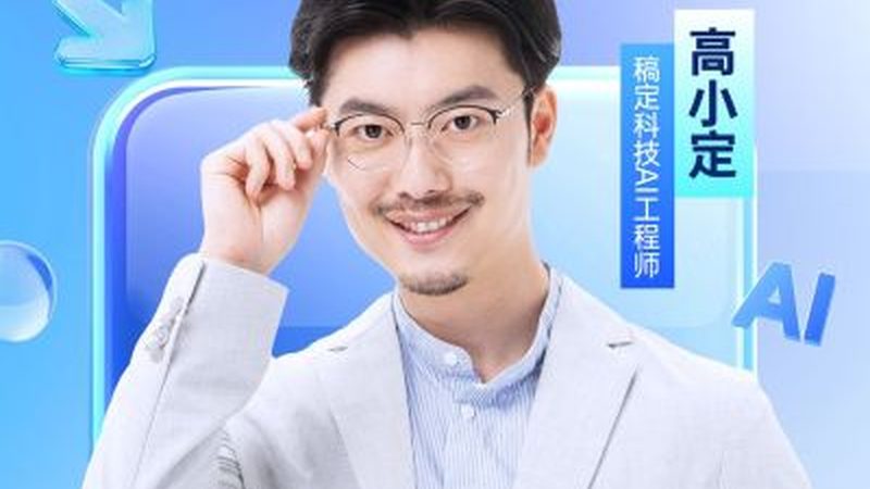 消防工程师网校哪个老师讲得好