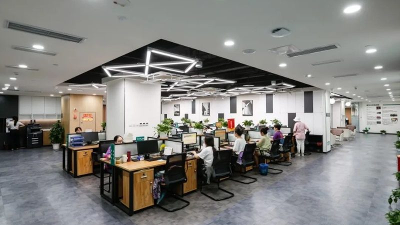 教师资格证教材山香教育评价