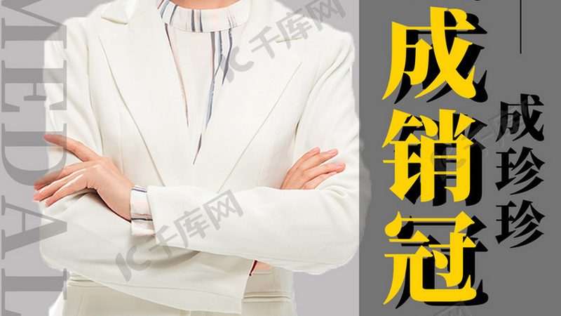 企业培训品牌排行榜背后的费用考量