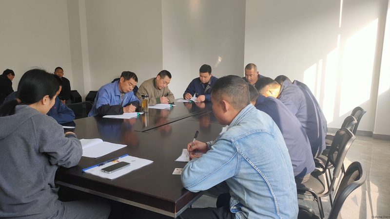 一级消防工程师培训网课排名