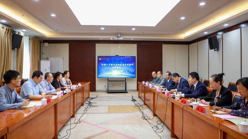 职业技能培训证书，你了解多久能拿证吗？**