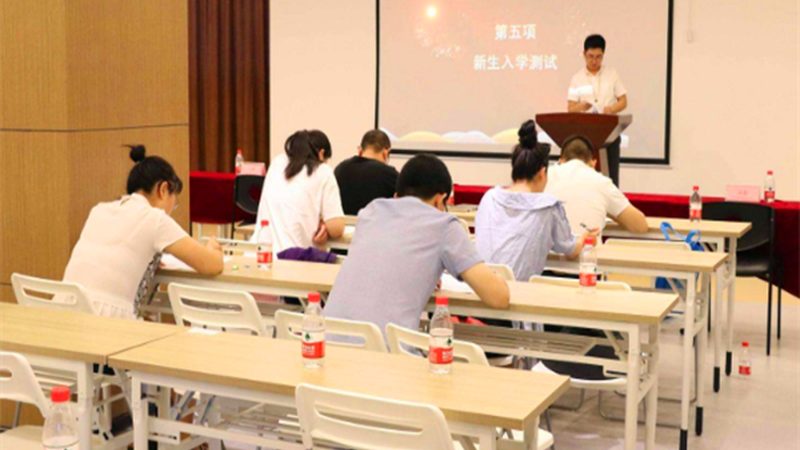 注册会计师培训，价格背后的价值考量