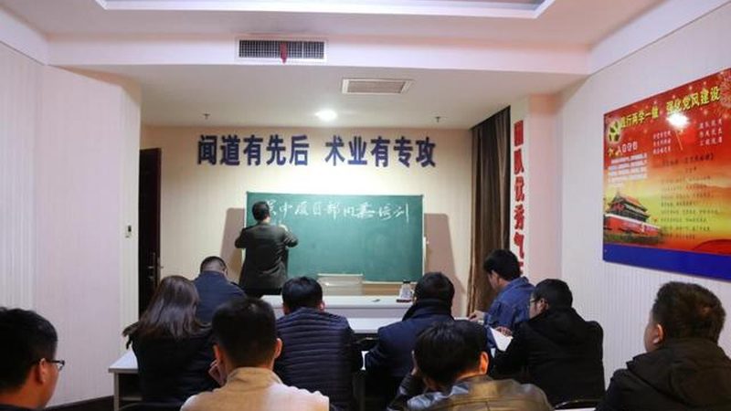 建造师培训机构代理加盟