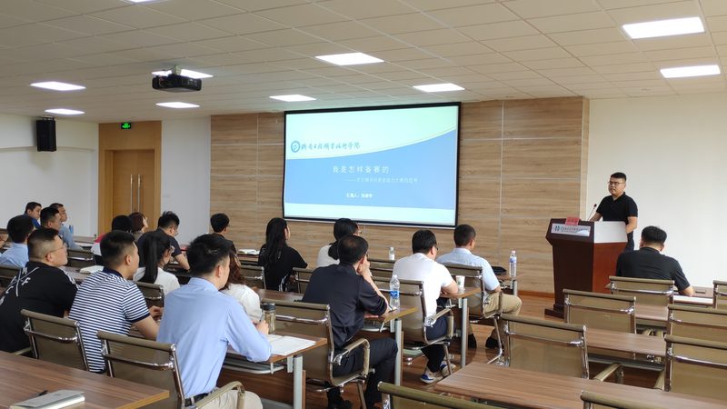焊工培训零基础能学吗