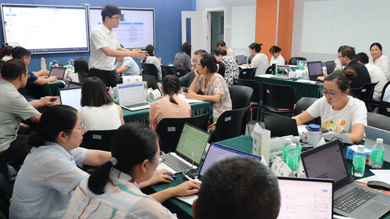 上班族成人教育推荐机构