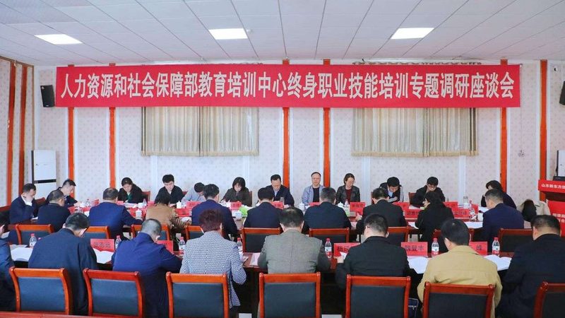 心理咨询师证书的含金量，主要取决于以下几个因素：