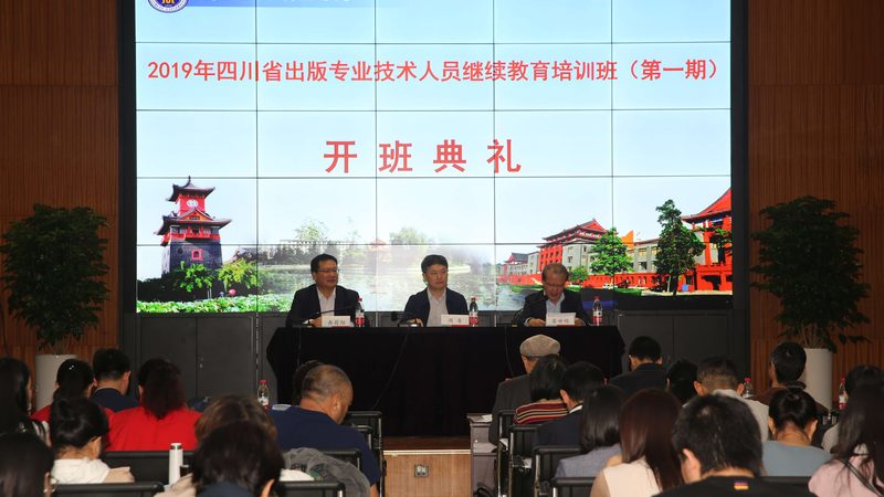 心理咨询师培训，如何选择适合自己的课程？**