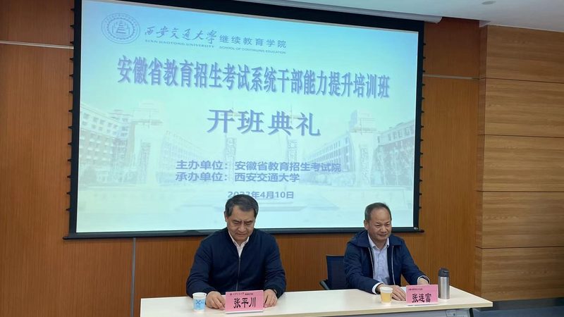 消防工程师培训费用构成揭秘