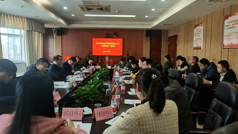 北京少儿编程培训报价